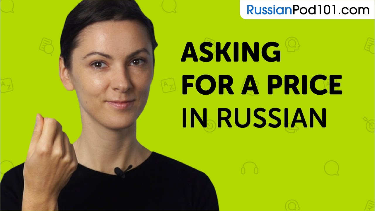 Learn How to Ask for a Price in Russian | Can Do #17 cover art