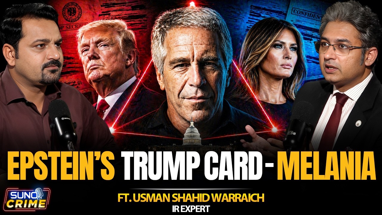 Jeffery Epstein's Connections with Melania Trump | Hidden Power Networks | ft. Usman Shahid Warraich cover art