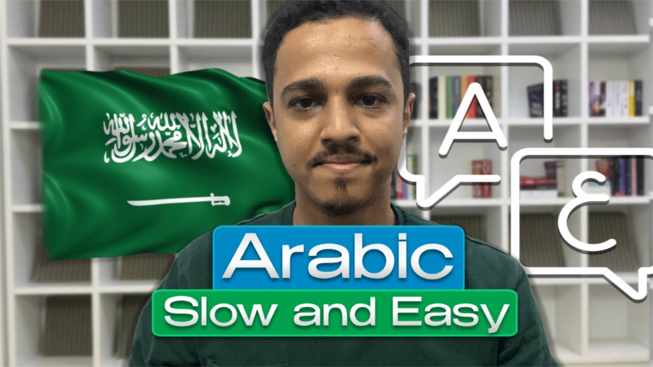 Learn Arabic Saudi dialect : How to learn a new language cover art