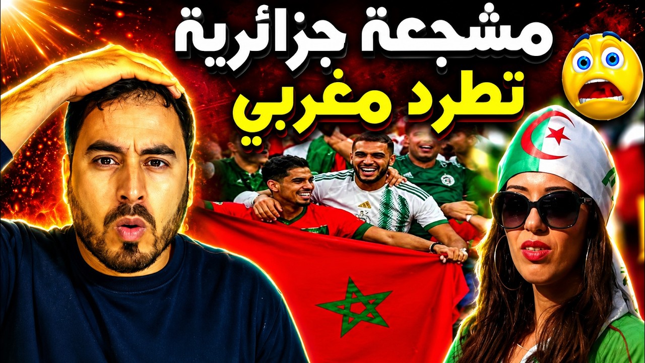 Khalid bayoussef - خالد بايوسف