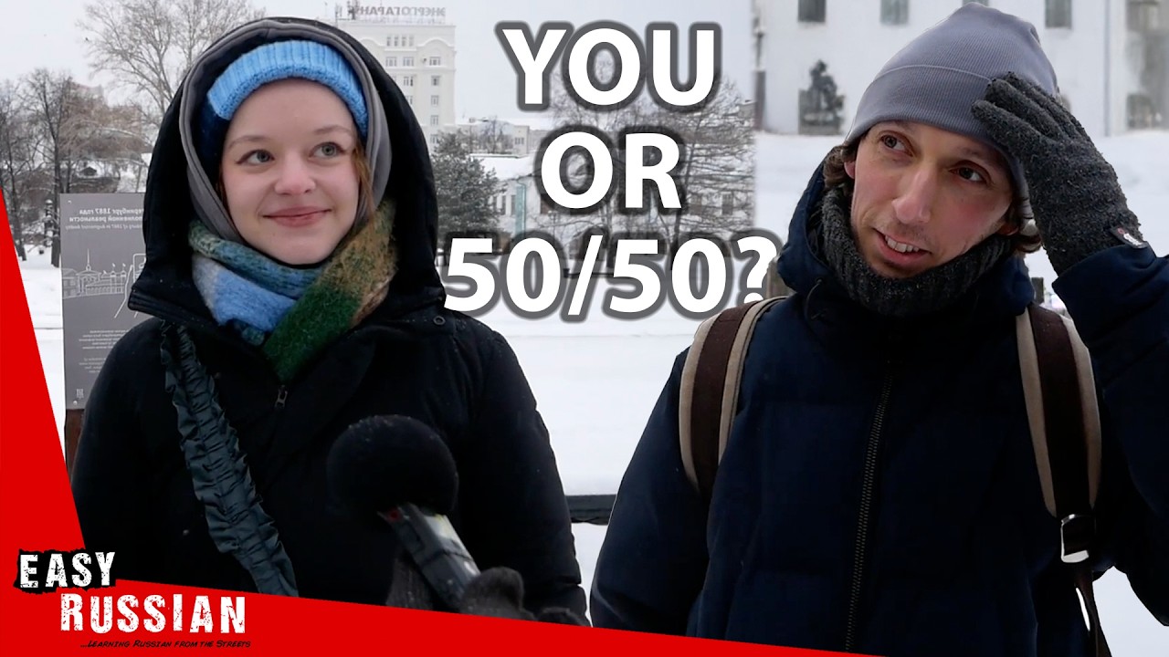 How to Take a Russian On a Date? | Easy Russian 114 cover art
