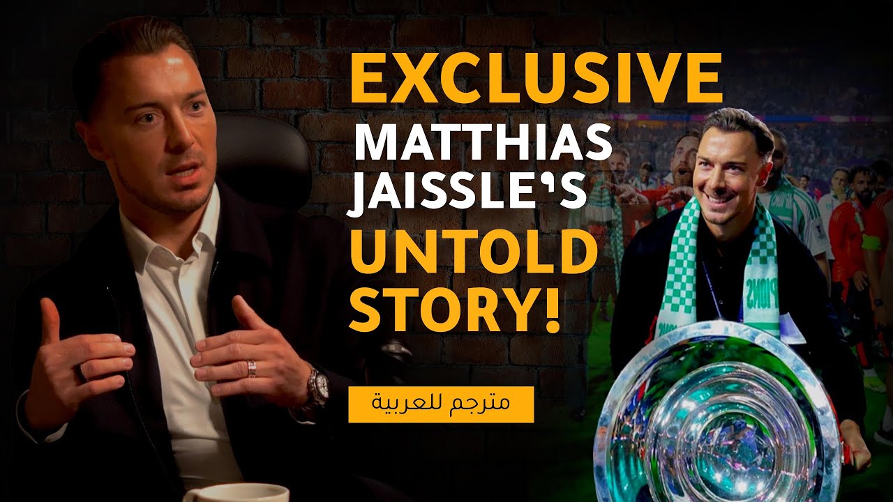 Matthias Jaissle on His Career-Ending Injury to Coaching Success cover art