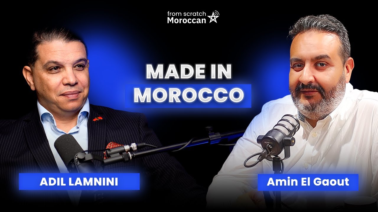 From Scratch Moroccan #28 | Made In Morocco كيفاش تبدا براند مغربية