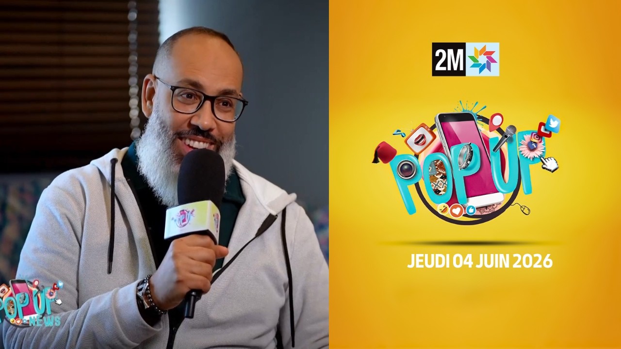 Pop up : Jeudi 04 Juin 2026 cover art