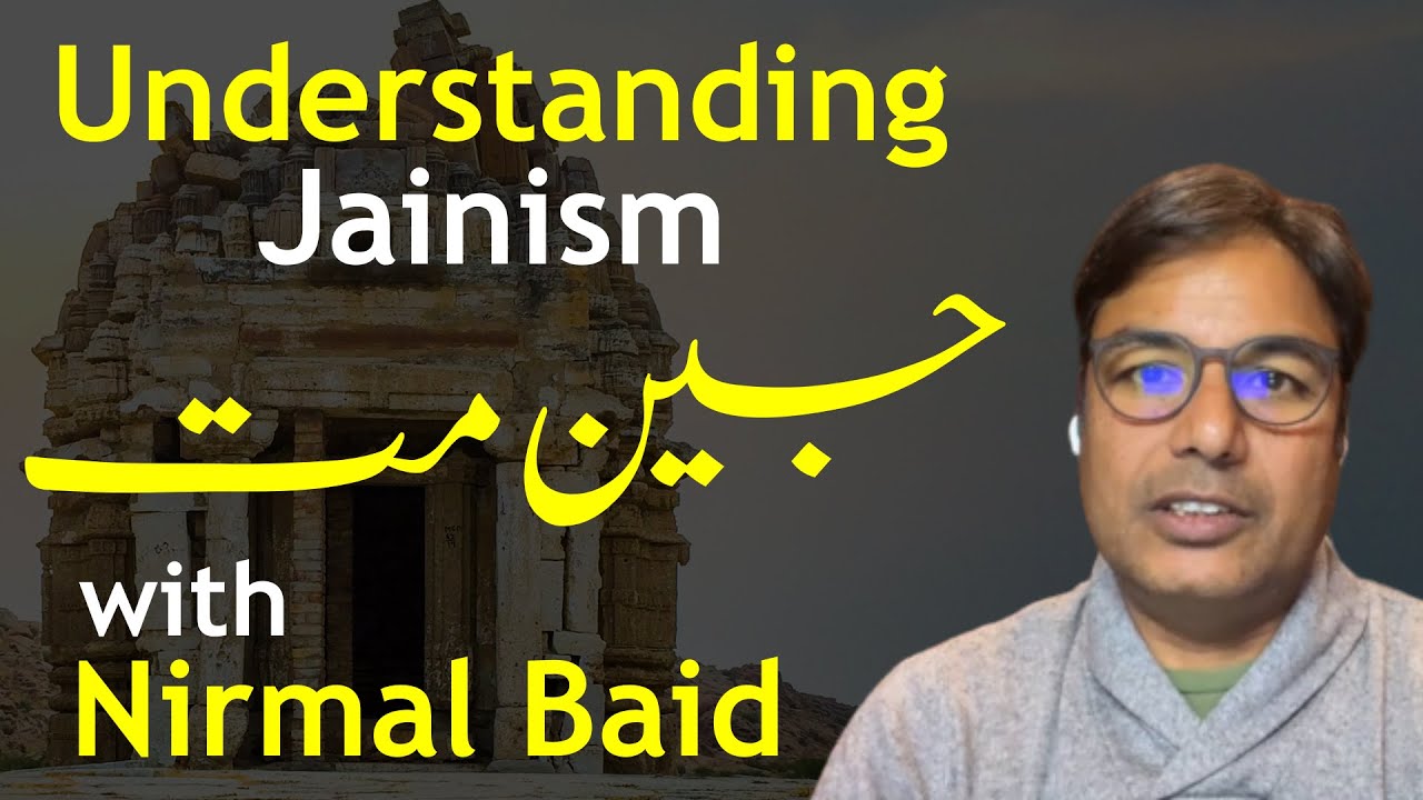 Understanding Jainism | Podcast # 116 cover art