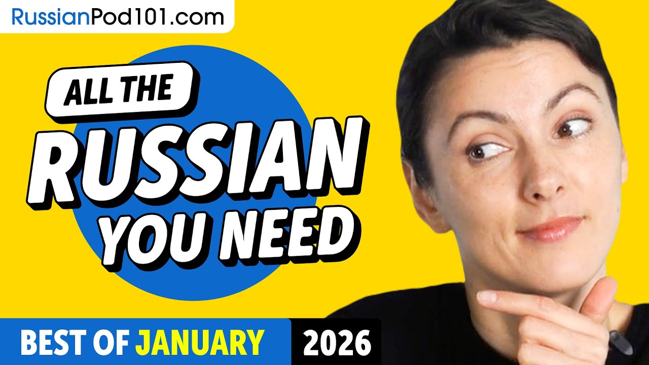 Your Monthly Dose of Russian - Best of January 2026 cover art