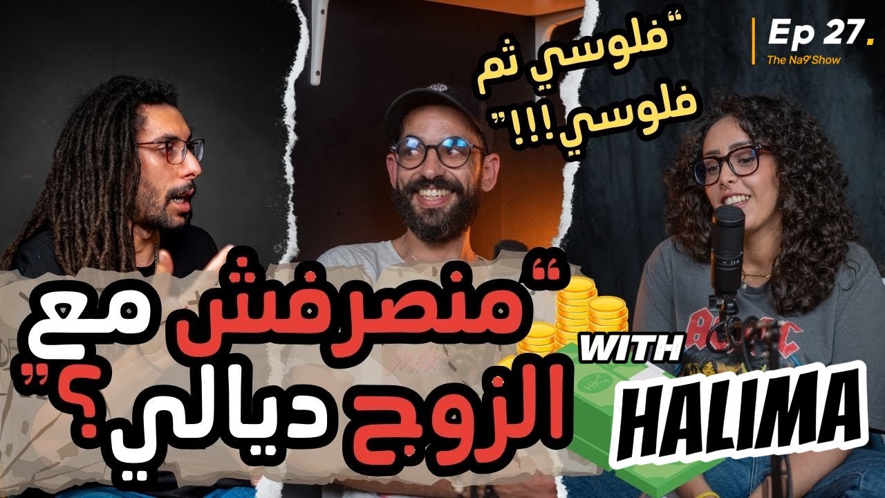 KheirTalks