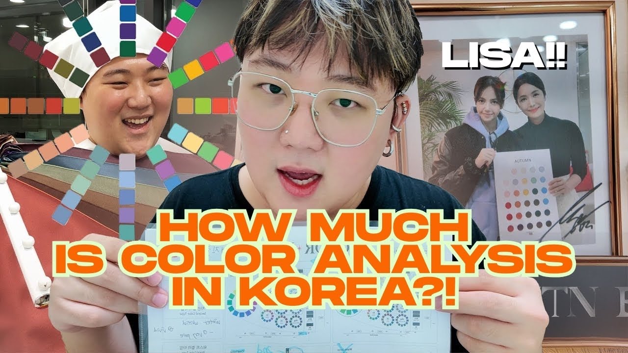 COLOR ANALYSIS & IS IT WORTH IT?! — (Dito daw nag pa asses ang mga KPOP IDOLS 🤔) cover art