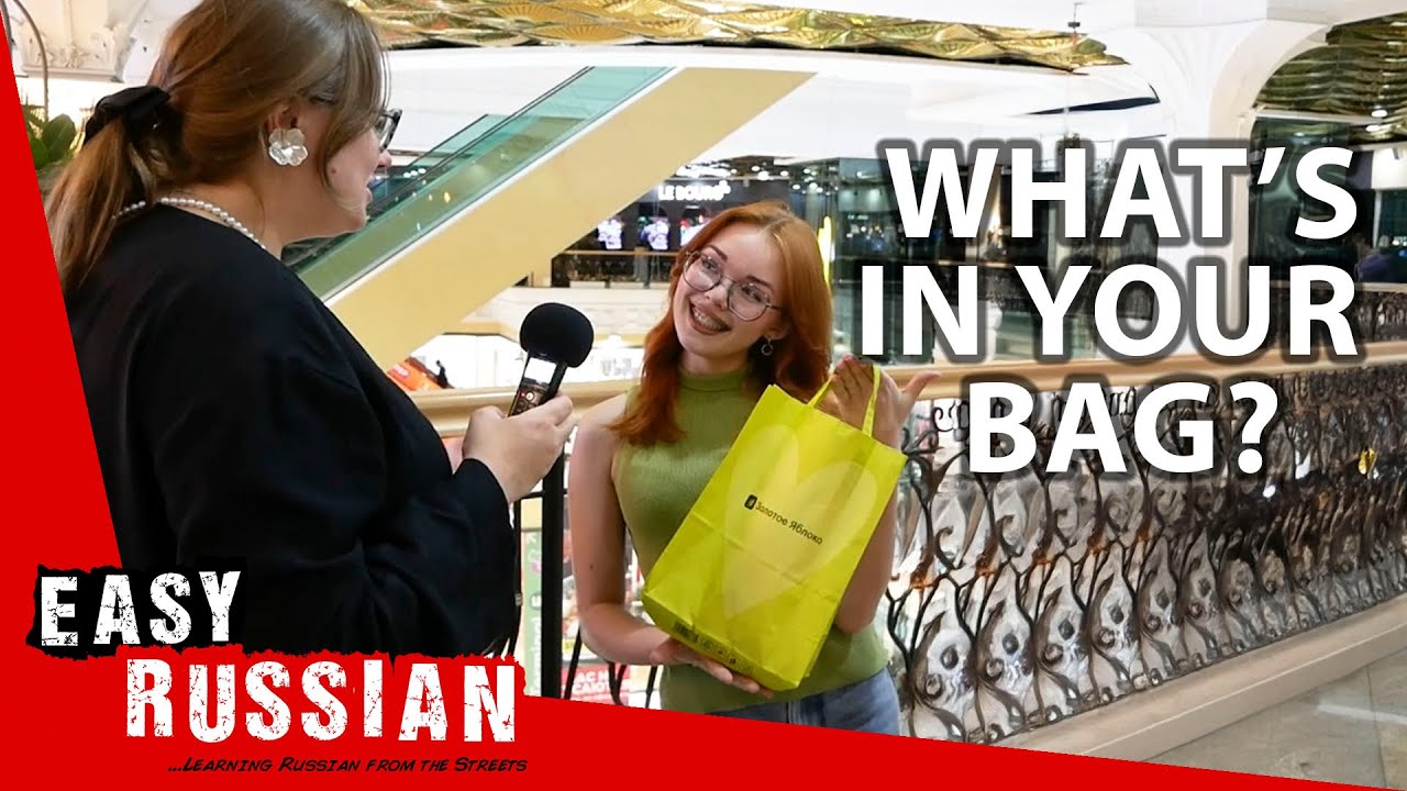 Shopping In Russia: Tips From Locals | Easy Russian 104 cover art