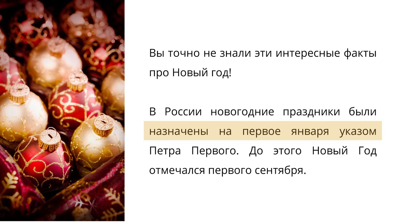 RUSSIAN READING AND LISTENING PRACTICE // Learn Russian through stories #13 cover art