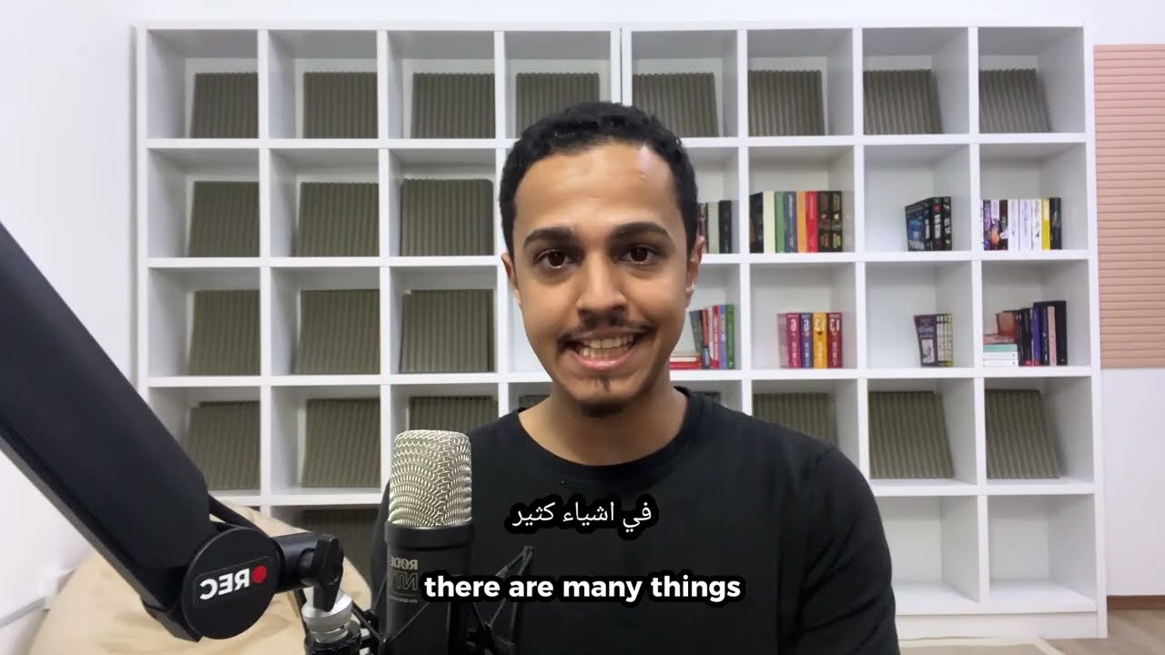 Saudi Dialect Arabic Listening Practice: Talking About Traveling (With English subtitles) cover art