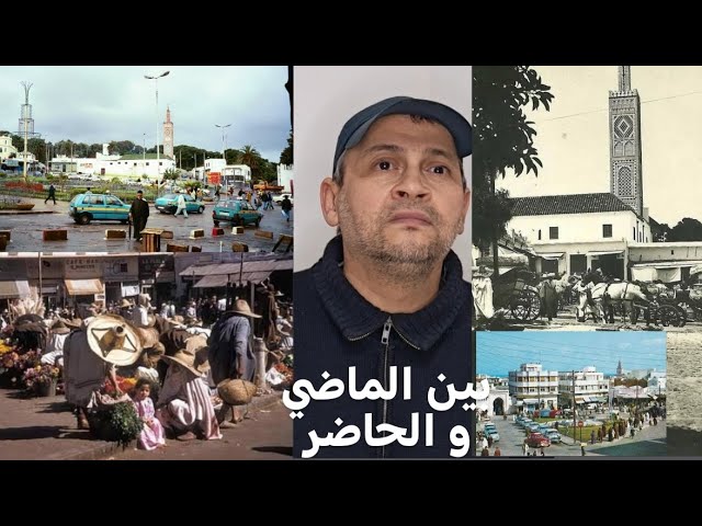 قصتي مع عصابات ومافيا الجوطية طنجة القديمة بين الجريمة والمخدرات cover art