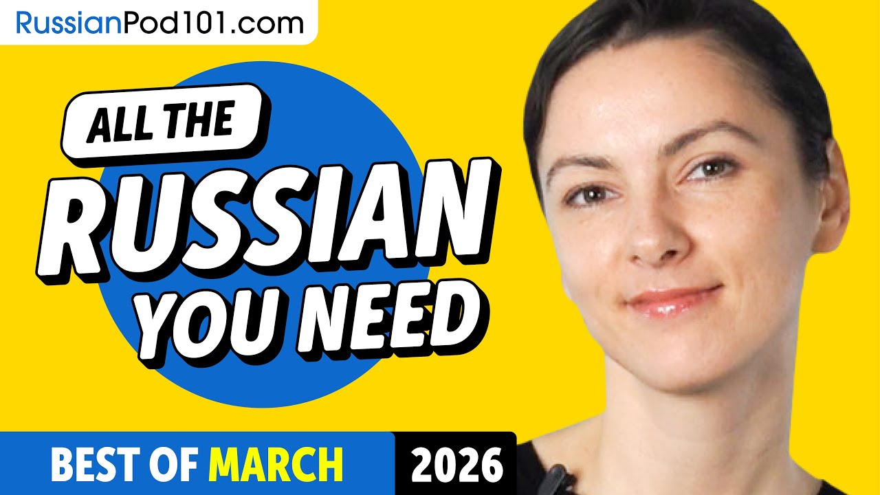 Your Monthly Dose of Russian - Best of March 2026 cover art