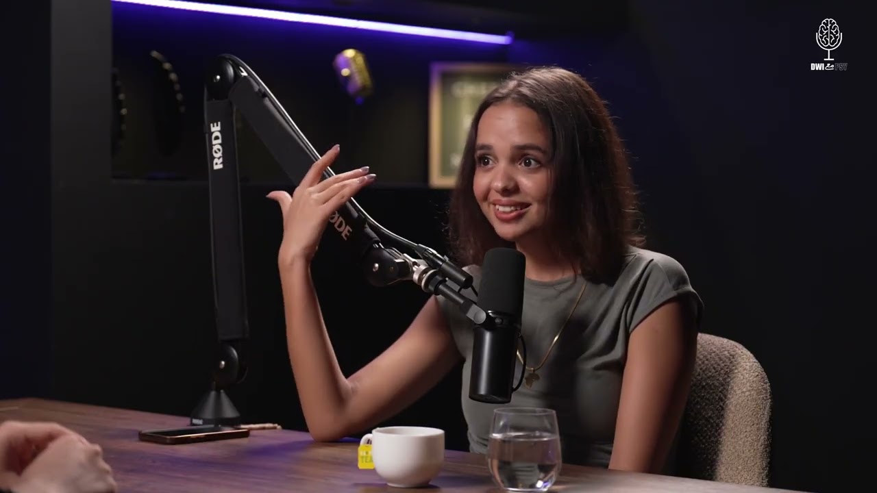 DWI M3A PSY | Episode 4 - Dounia “T3ALEMT MAN BQACH NTSOWEQ” cover art