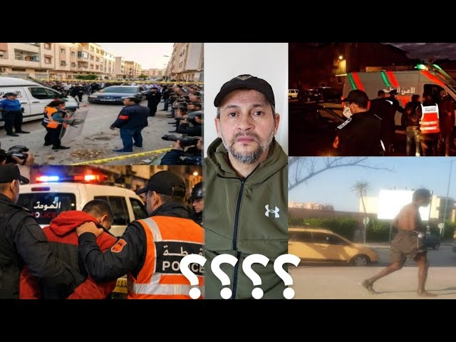 جريمة حي عين الحياني بين عصابات التسول ومافيا الجريمة cover art