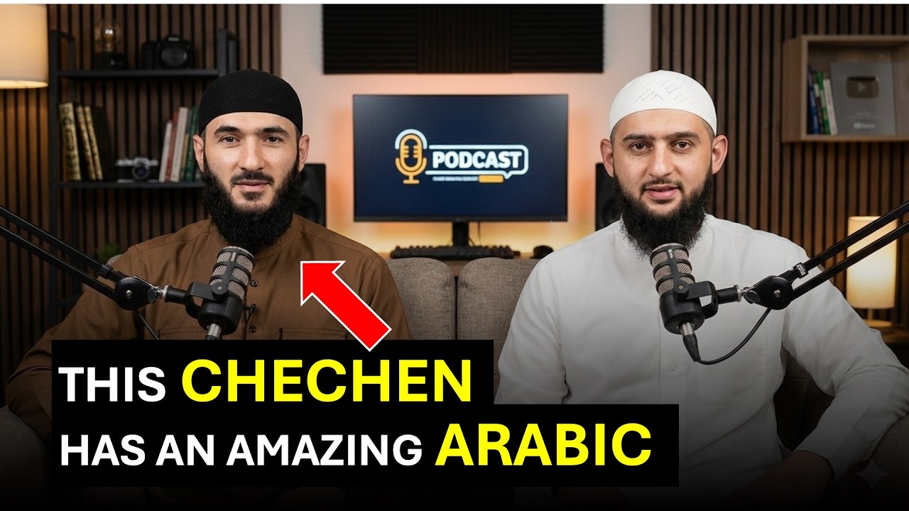 Arabic Podcast | Chechen Translator's Tips | +subtitles cover art