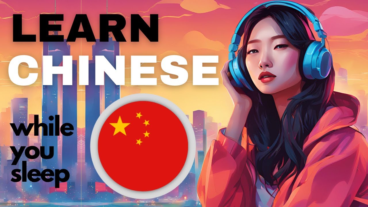 Learn Chinese While You Sleep 😀 Common  Chinese Phrases for Everyday Life 😴  Chinese Lesson cover art