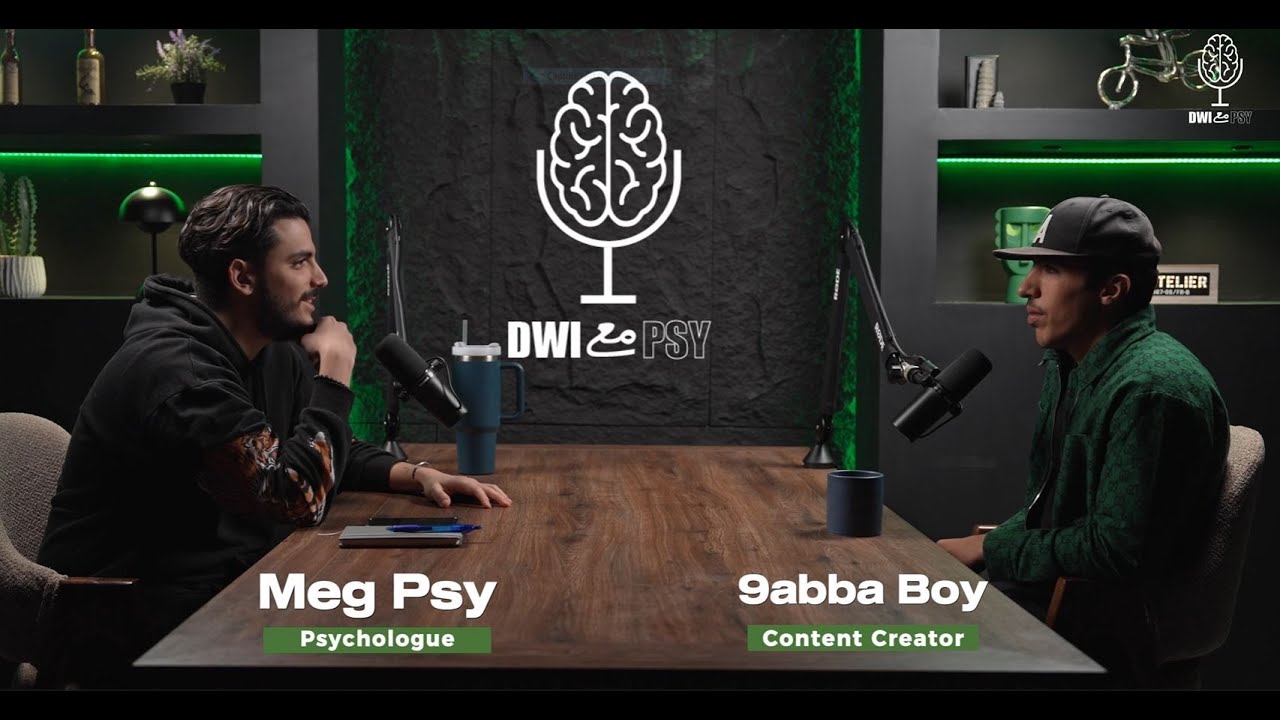 DWI M3A PSY | Episode 1 - 9ABA BOY "LI KI SME3 L7OLM DIALI KI D7AK 3LIA ..." cover art