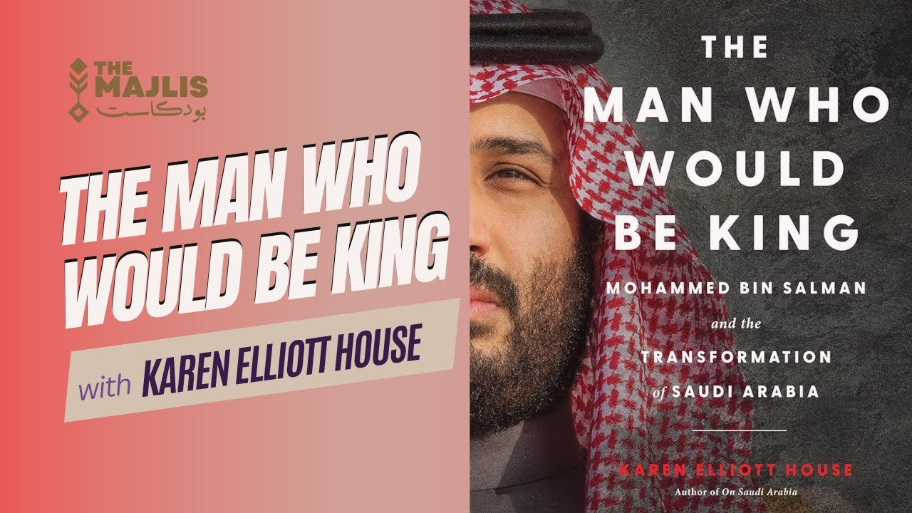The Majlis Podcast