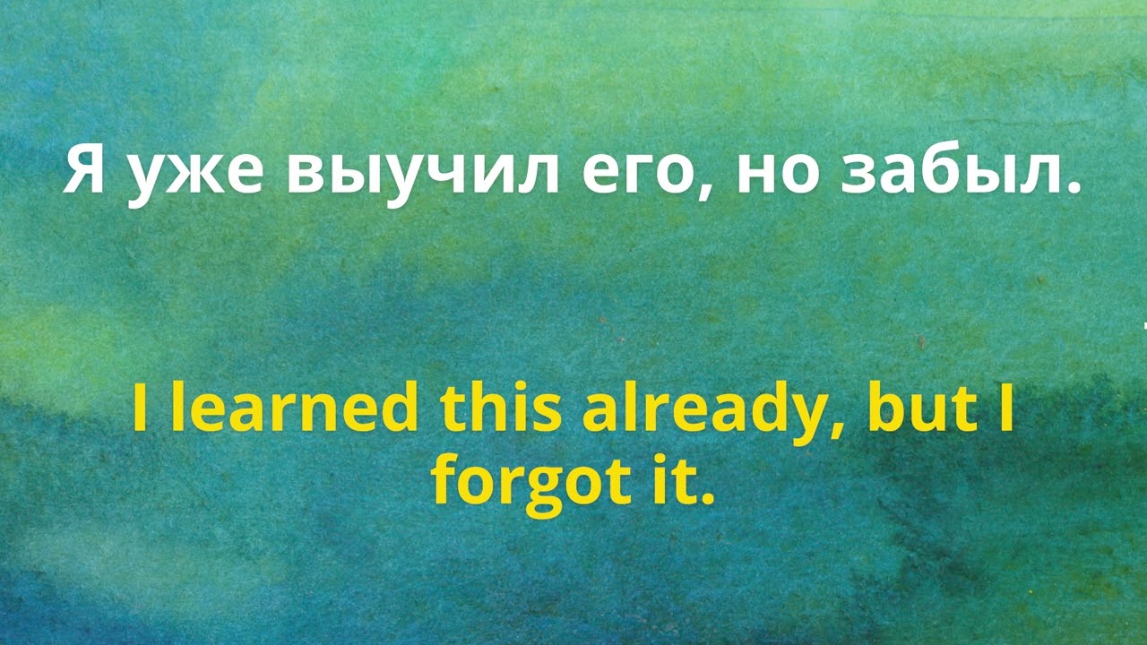 Eko Languages