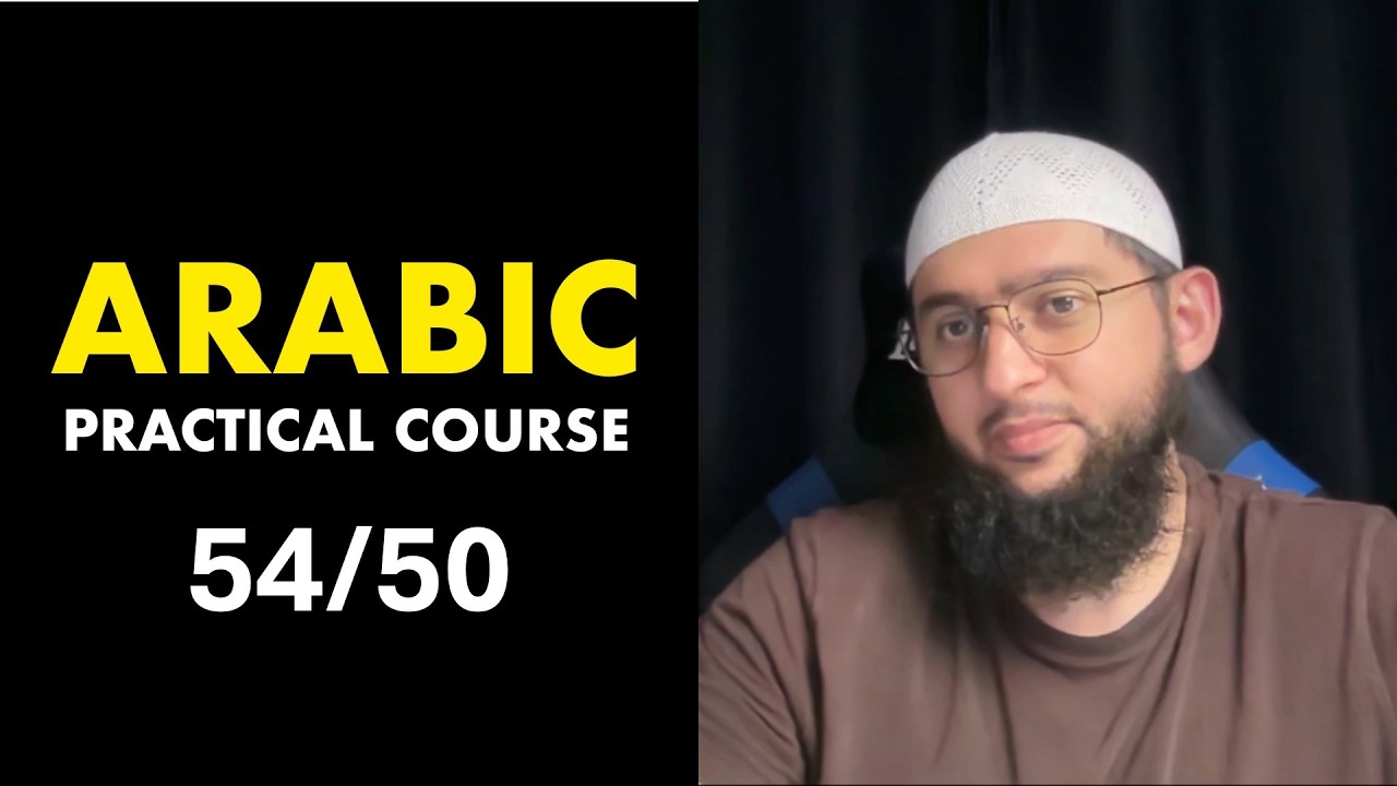 Learn Arabic Live Stream | 54/50 cover art