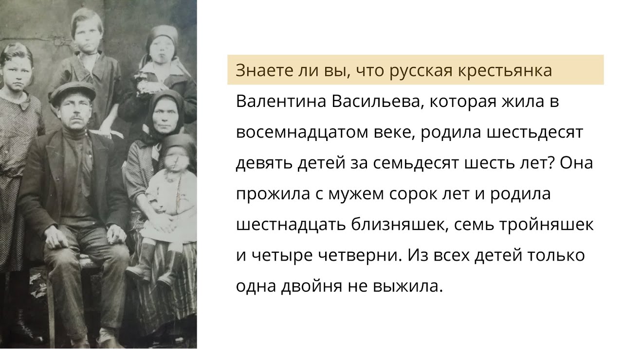 RUSSIAN READING AND LISTENING PRACTICE // Learn Russian through stories #2 cover art
