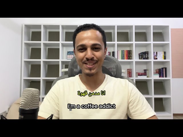 Learn Saudi Dialect Arabic: Feelings & Emotions ๐โน๏ธ๐ก cover art