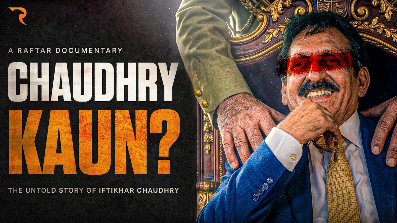The Other Side Of The CJ Who Said NO To Musharraf ( What No One Tells You About Iftikhar Chaudhry ) cover art