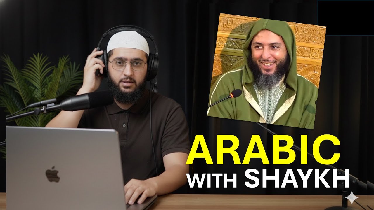 Learn Arabic with Shaykh Said al-Kamali: Children and iPad. cover art