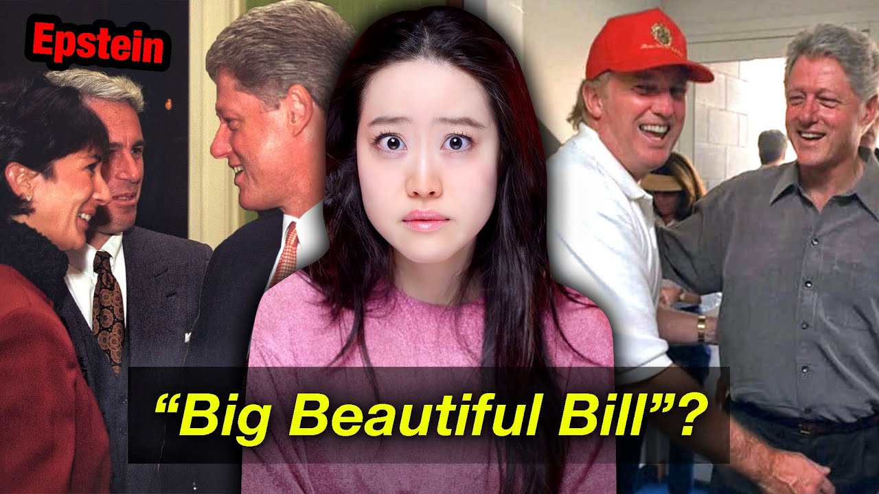 New Epstein Emails Get Released & Internet Believes Trump & Bill Clinton Had An AFFAIR cover art