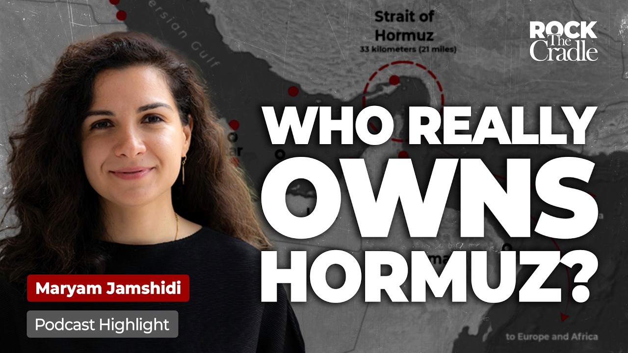 Why Iran’s Hormuz Restrictions Are Legal |  | Highlights cover art