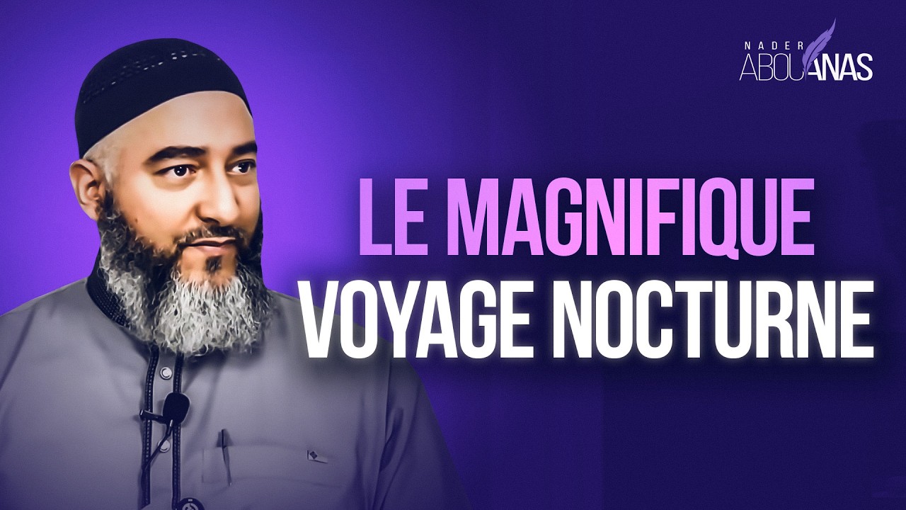 DES SCÈNES EXTRAORDINAIRES DANS LES SEPT CIEUX - NADER ABOU ANAS cover art