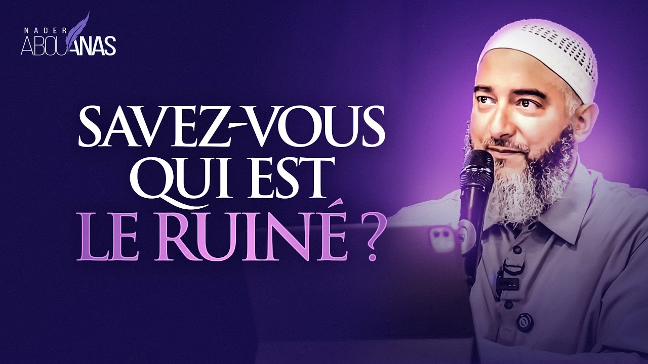 SAVEZ-VOUS QUI EST LE RUINÉ ? - NADER ABOU ANAS cover art