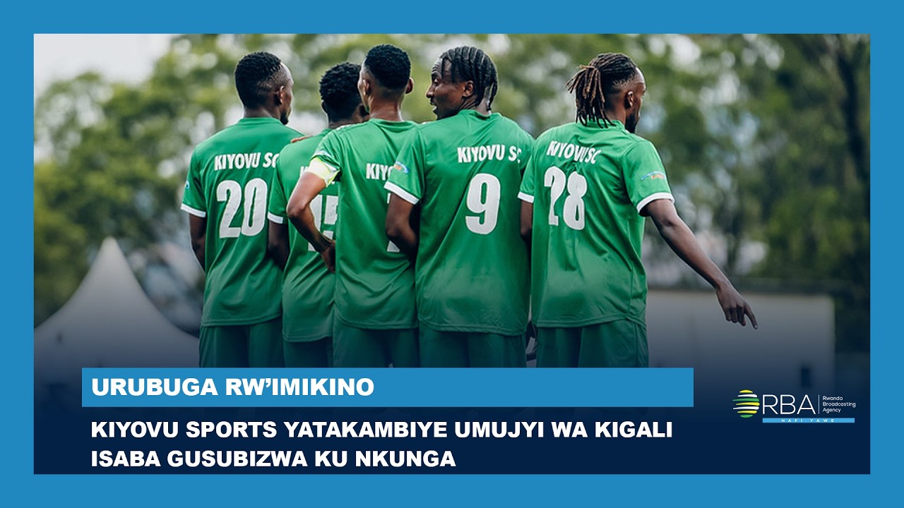 Kiyovu Sports yatakambiye Umujyi wa Kigali isaba gusubizwa ku nkunga || #UrubugarwImikino cover art