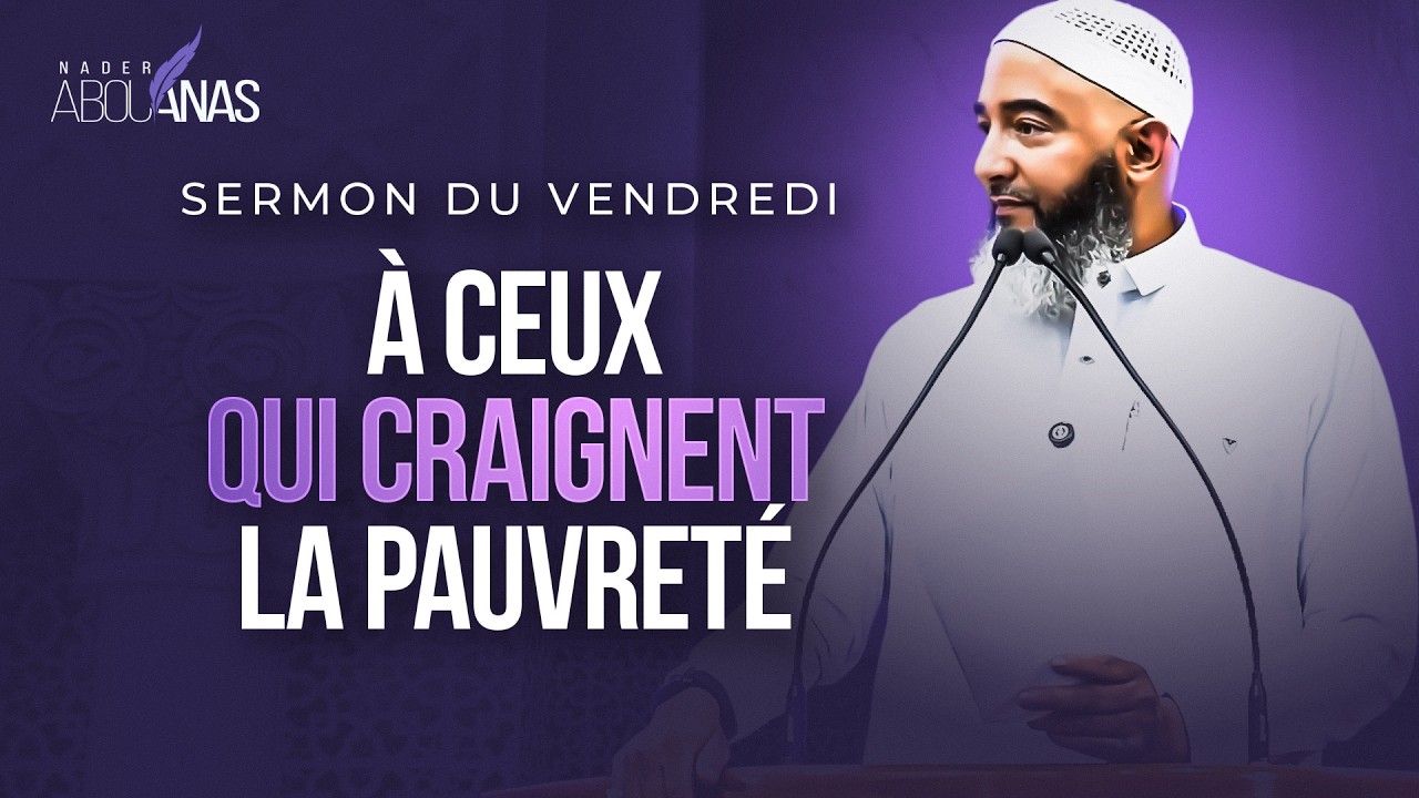 À CEUX QUI CRAIGNENT LA PAUVRETÉ - NADER ABOU ANAS cover art