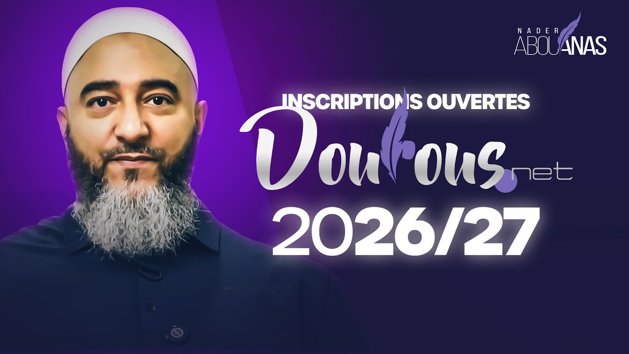 PROGRAMME DE L'INSTITUT DOUROUS.NET 2026/27 cover art