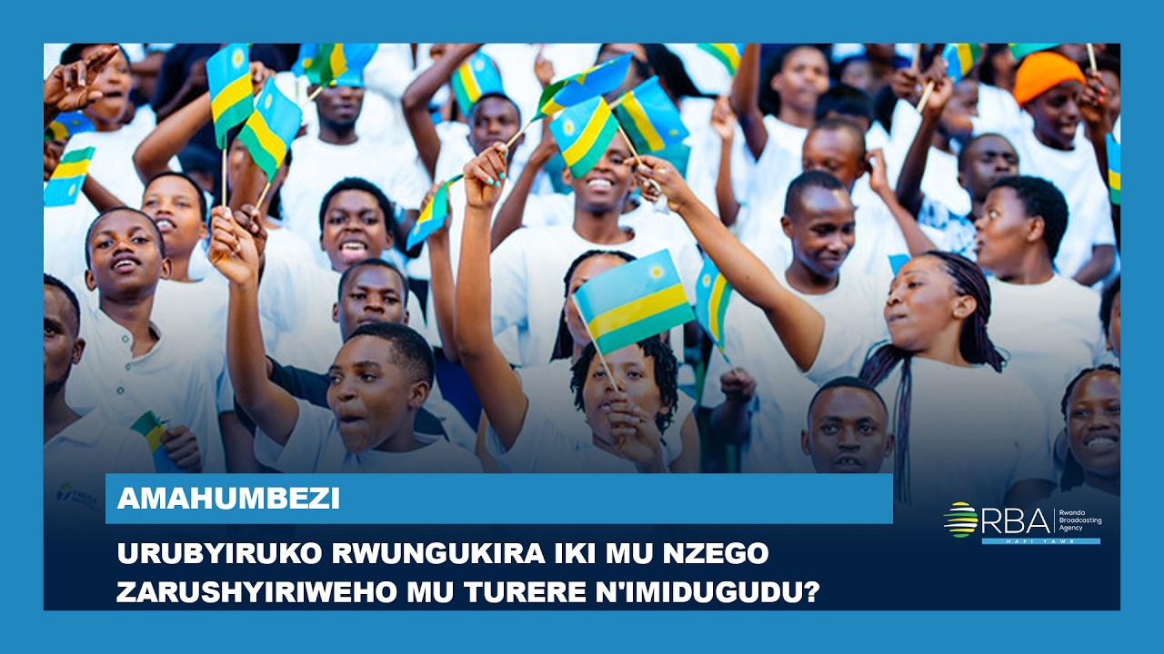 Urubyiruko rwungukira iki mu nzego zarushyiriweho mu Turere n'Imidugudu? || #Amahumbezi cover art