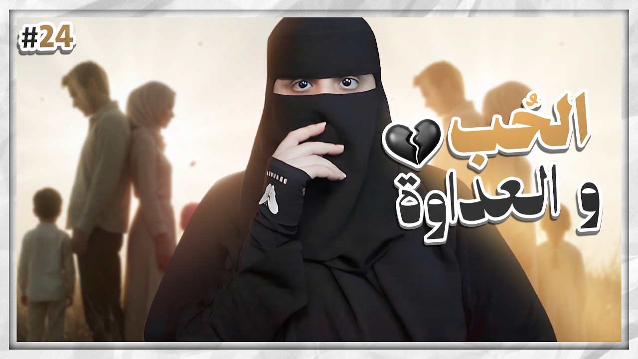 24# مزنه وزايد ..!!