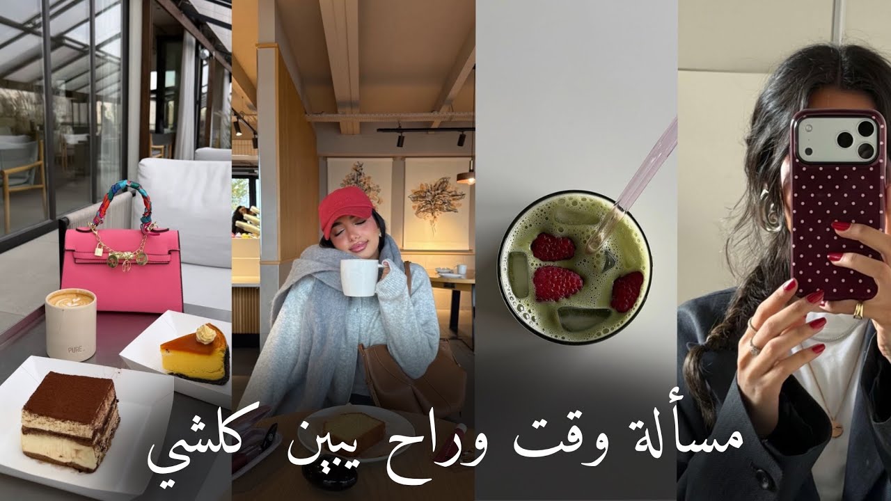 مسألة وقت وراح يبين كلشي #اكسبلور #علي_نجم