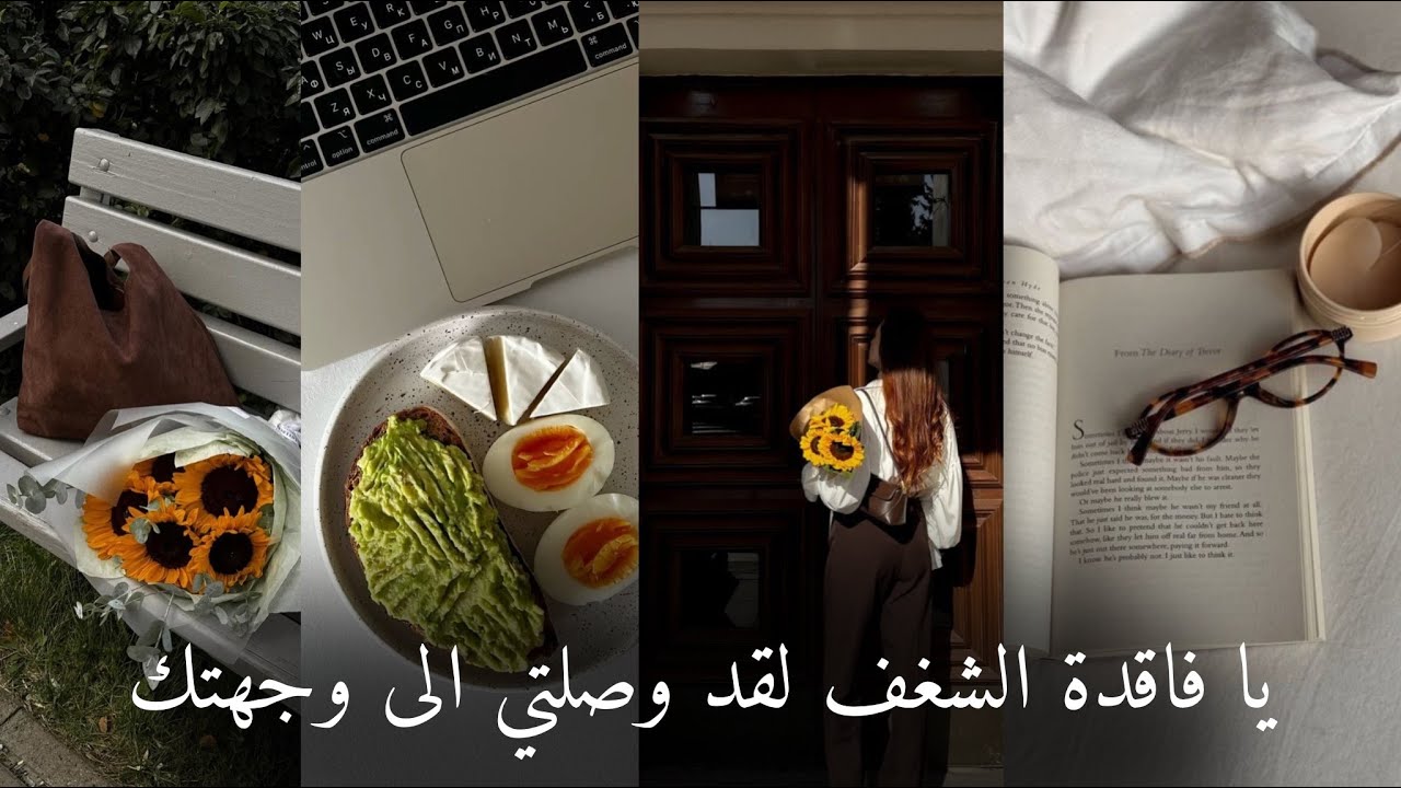 واحد بالمئة #بودكاست_في_الحياة_متسع #بودكاست  cover art