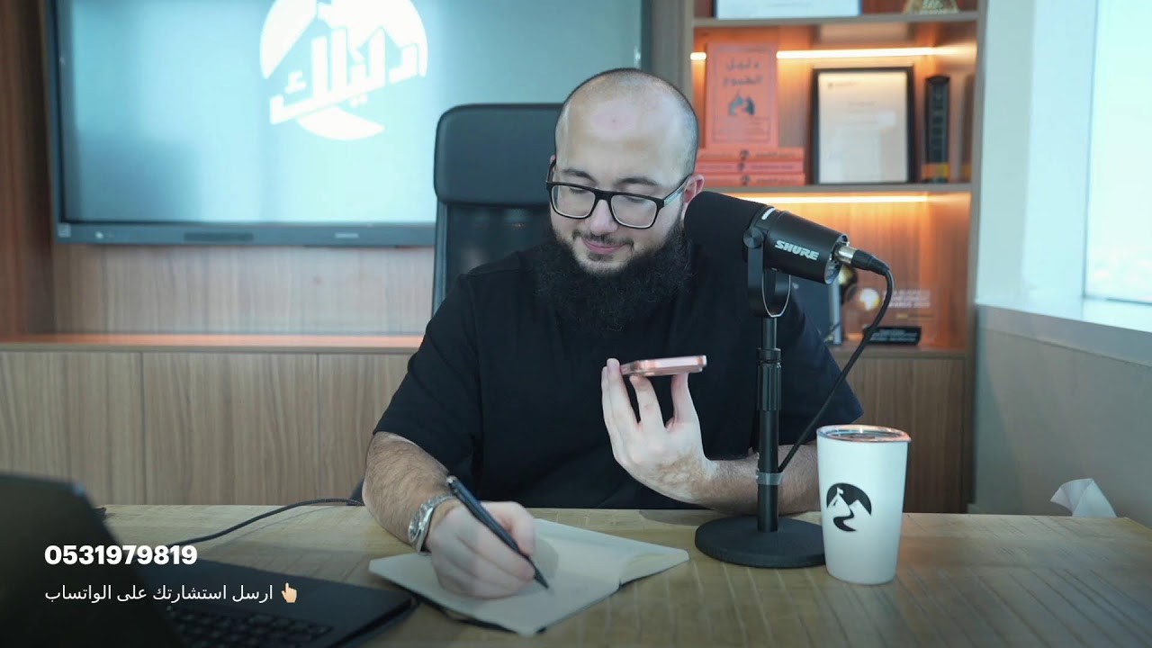 بودكاست دليلك للايلتس IELTS cover art