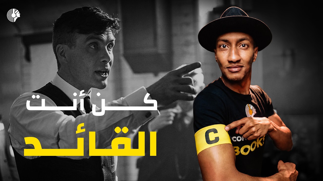 DUPAMICAFFEINE | دوباميكافين