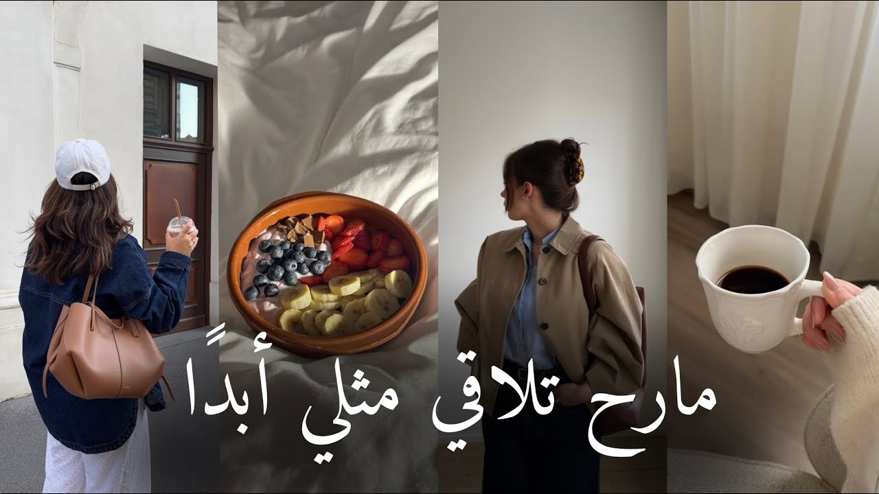على فكرة ، ماكو مثلي #بودكاست #اكسبلور  cover art