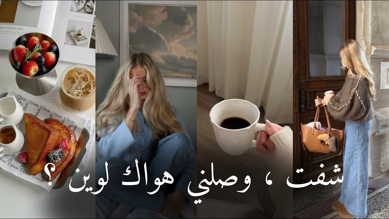 انا خسران جميع ما سبق #اكسبلور #بودكاست