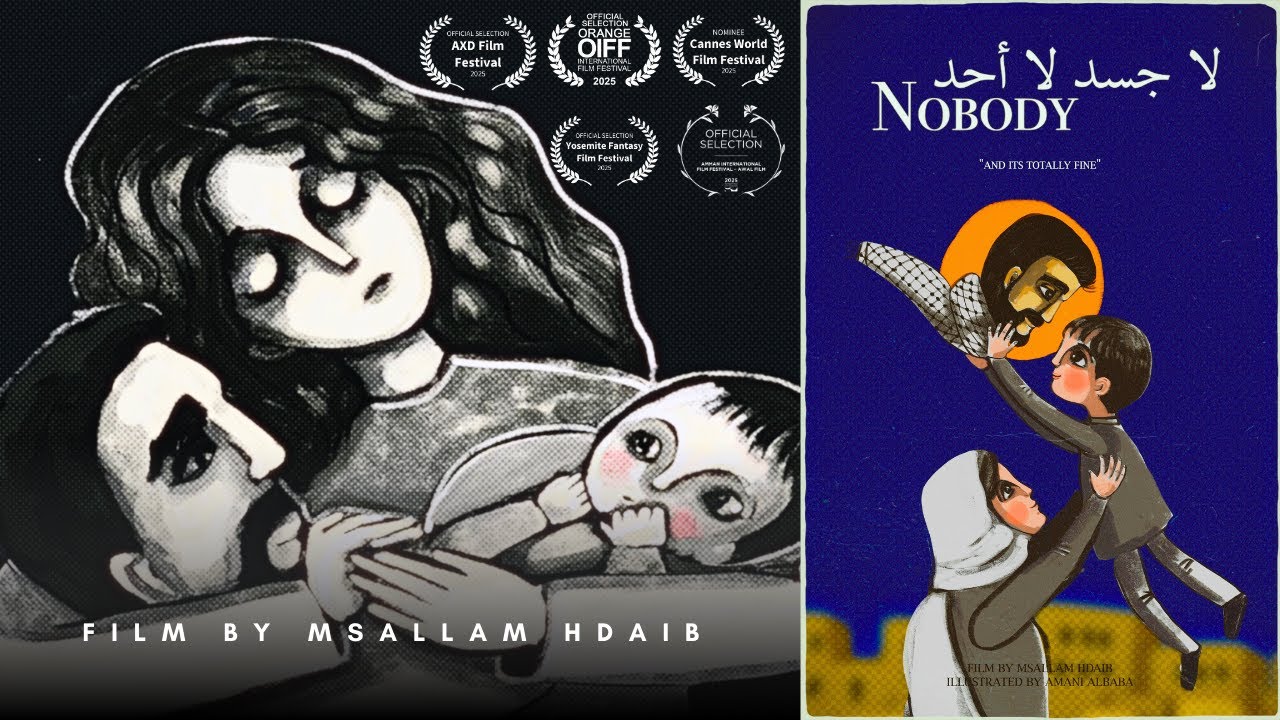 Nobody  لا جسد لا احد Short Animation Film By Msallam Hdaib 2025 cover art
