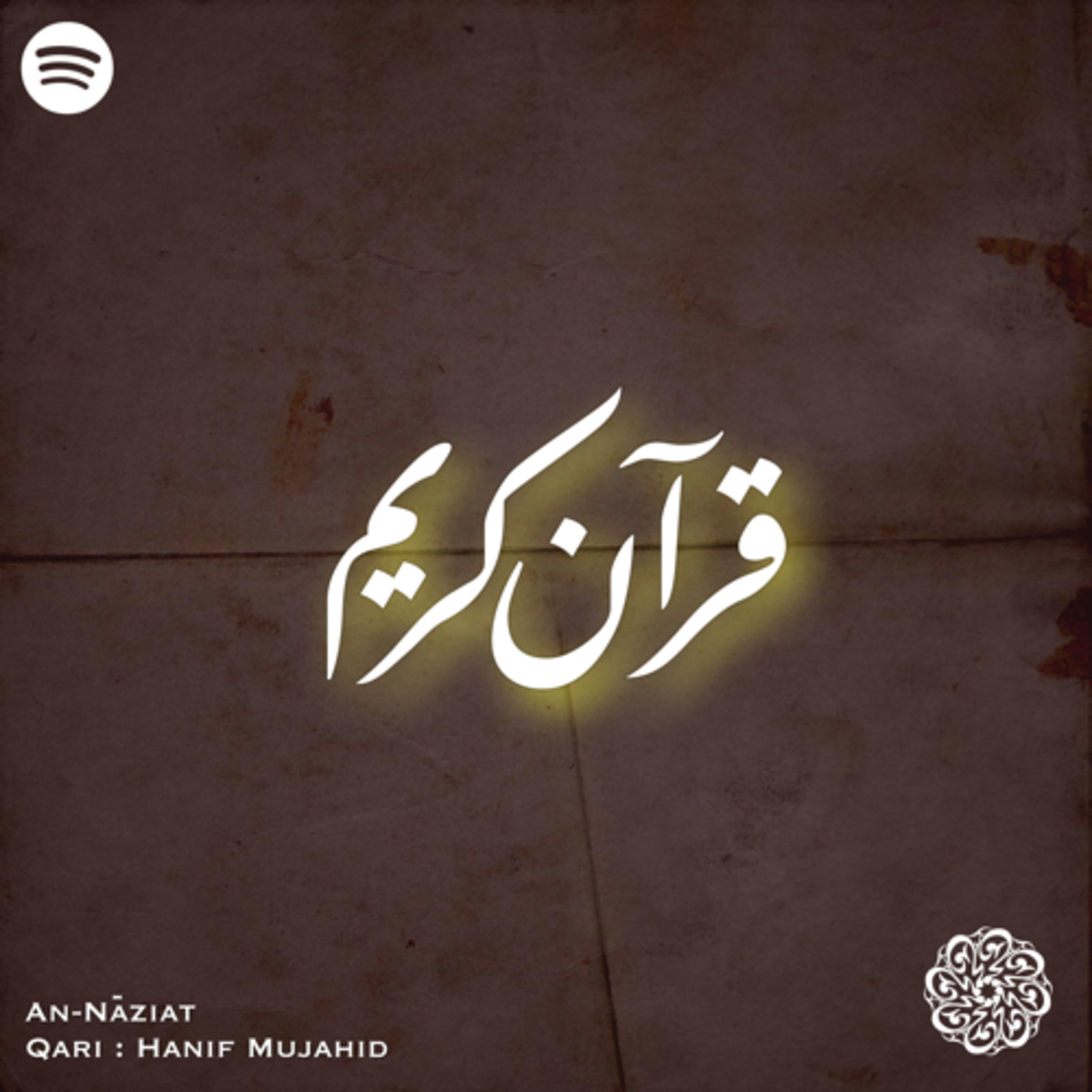 An-Naziaat