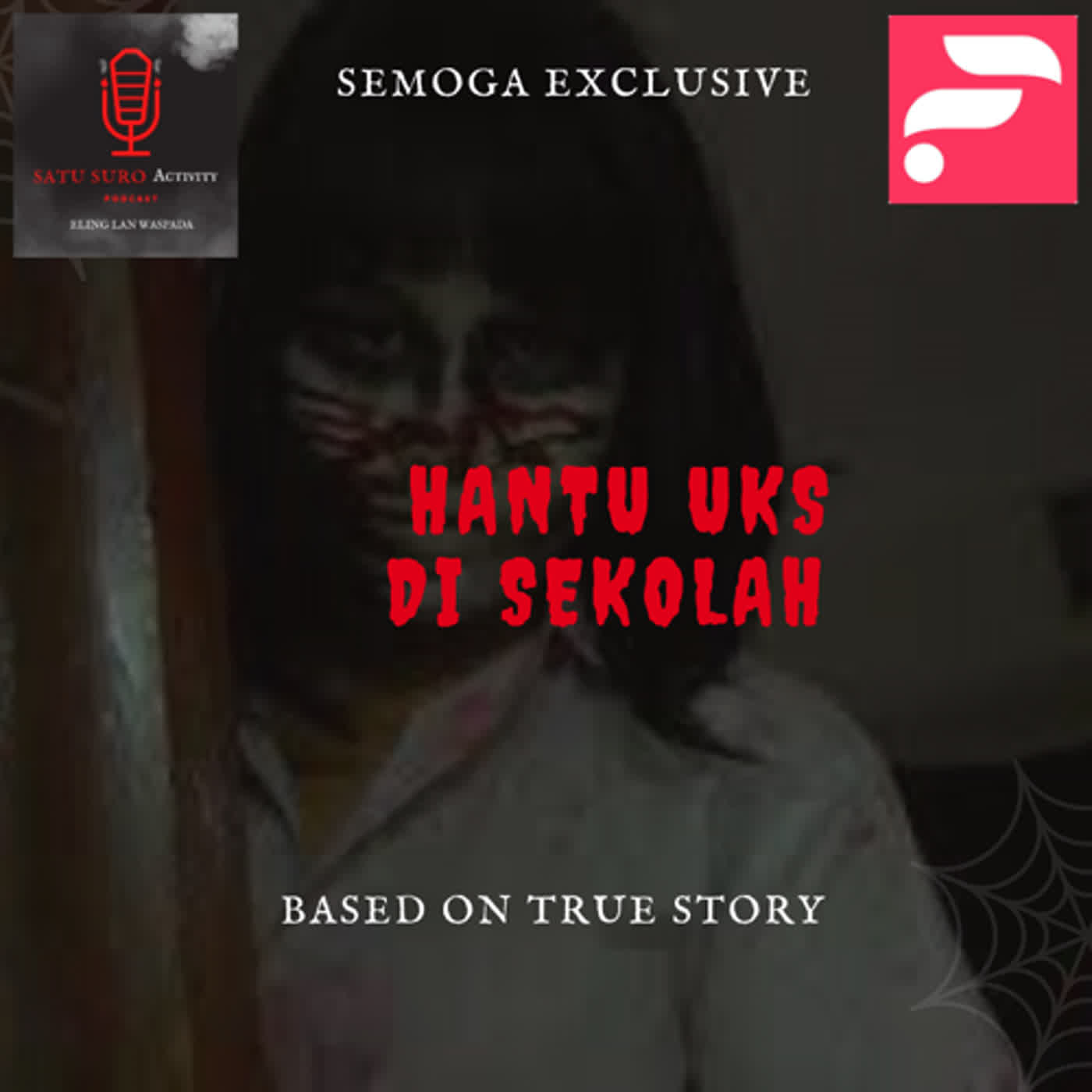 HANTU UKS DI SEKOLAH - EPS 85 cover art