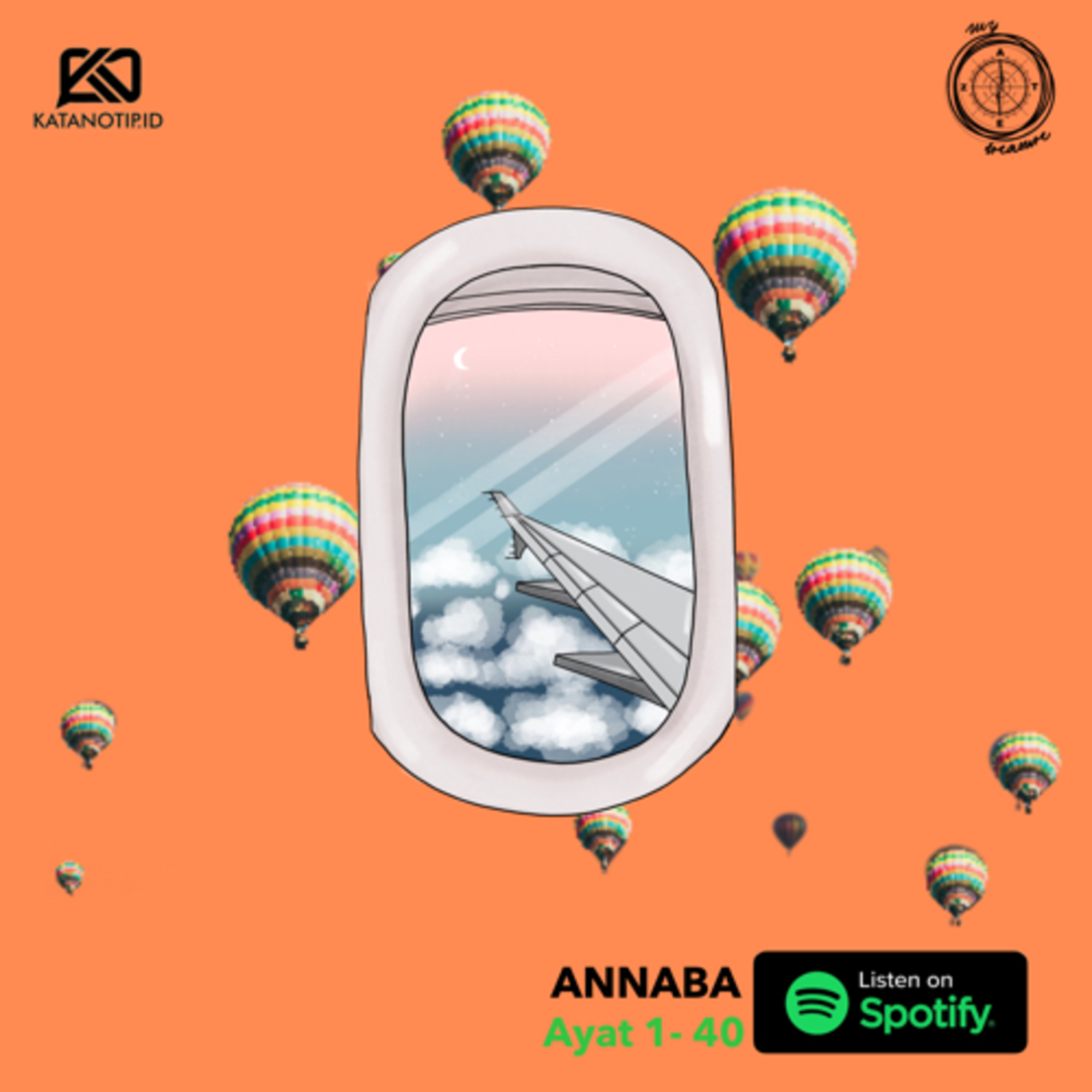 ANNABA الآيات من ١ إلى .٤ cover art