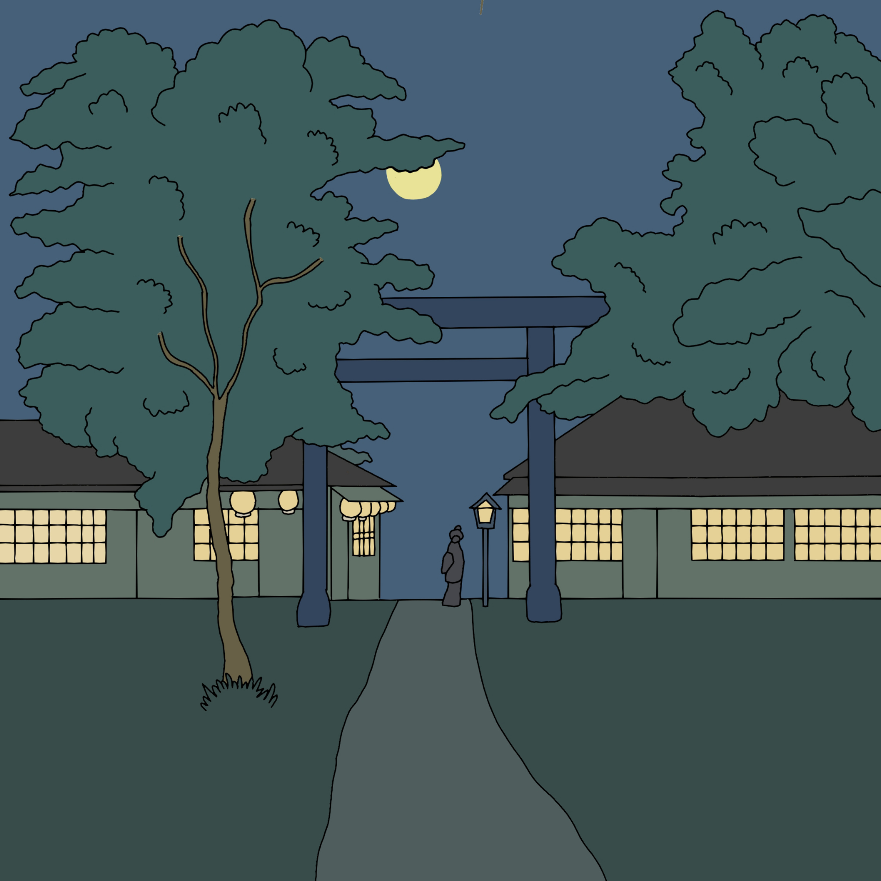 negeri sakura : takhayul di jepang cover art