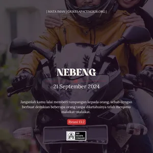 NEBENG